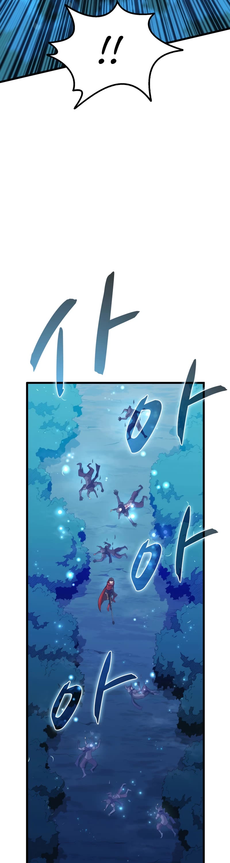 Arcane Sniper Chapter 115 page 44 - Chapter 115