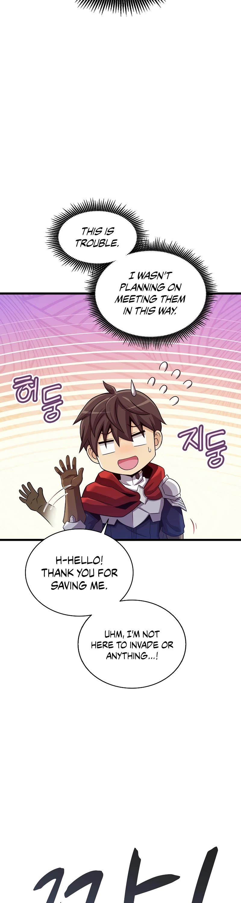 Arcane Sniper Chapter 115 page 47 - Chapter 115