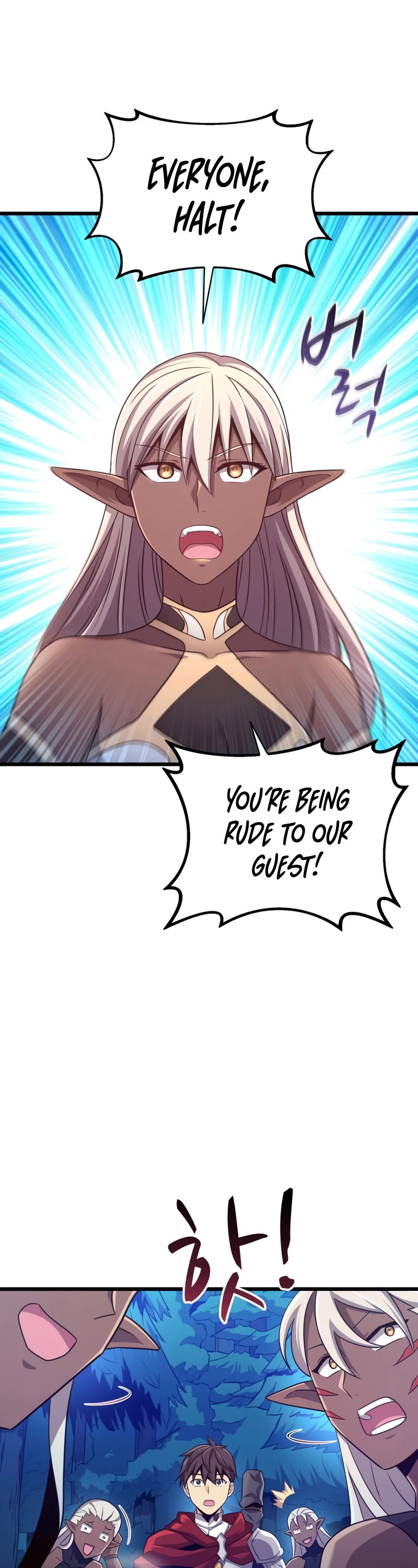 Arcane Sniper Chapter 115 page 51 - Chapter 115
