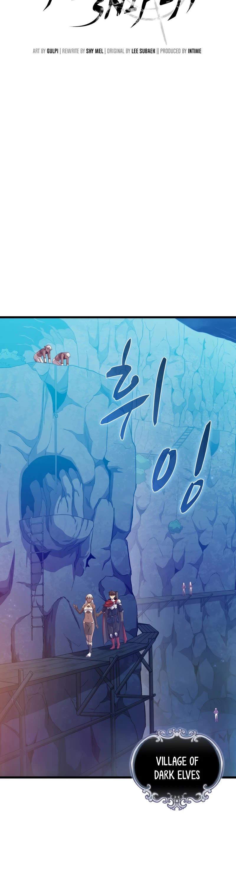 Arcane Sniper Chapter 116 page 11 - Chapter 116