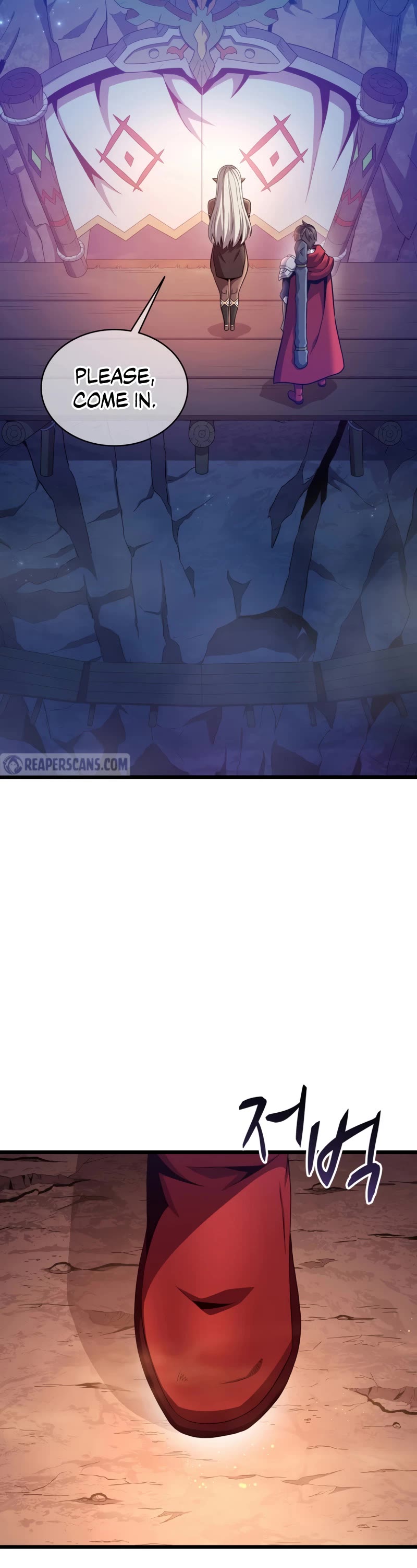 Arcane Sniper Chapter 116 page 13 - Chapter 116