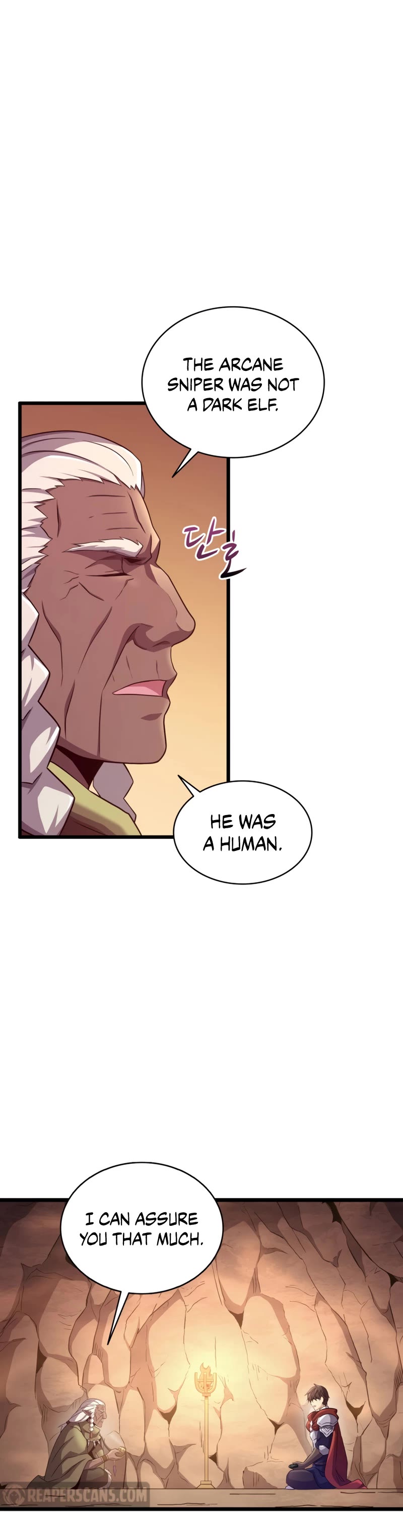Arcane Sniper Chapter 117 page 12 - Chapter 117
