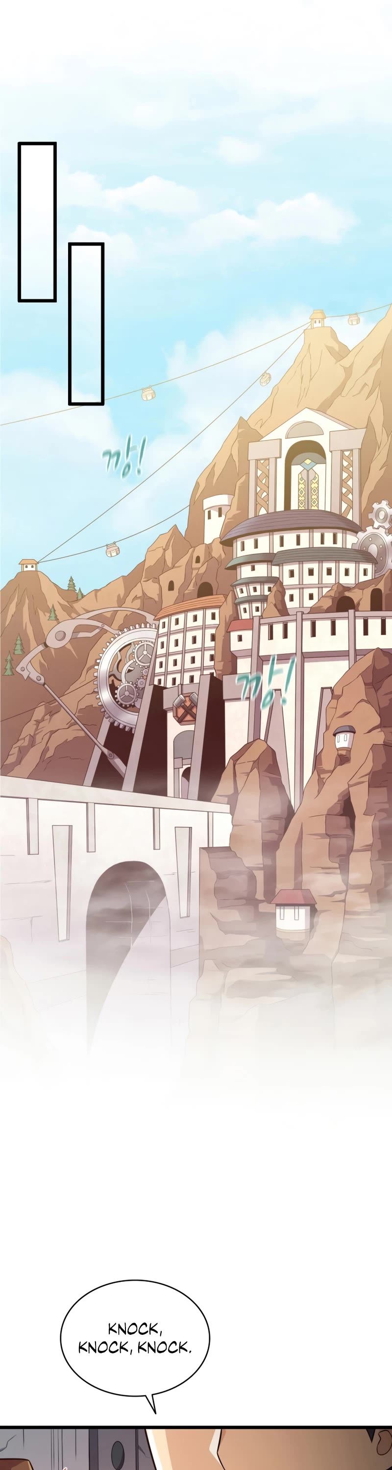 Arcane Sniper Chapter 117 page 31 - Chapter 117