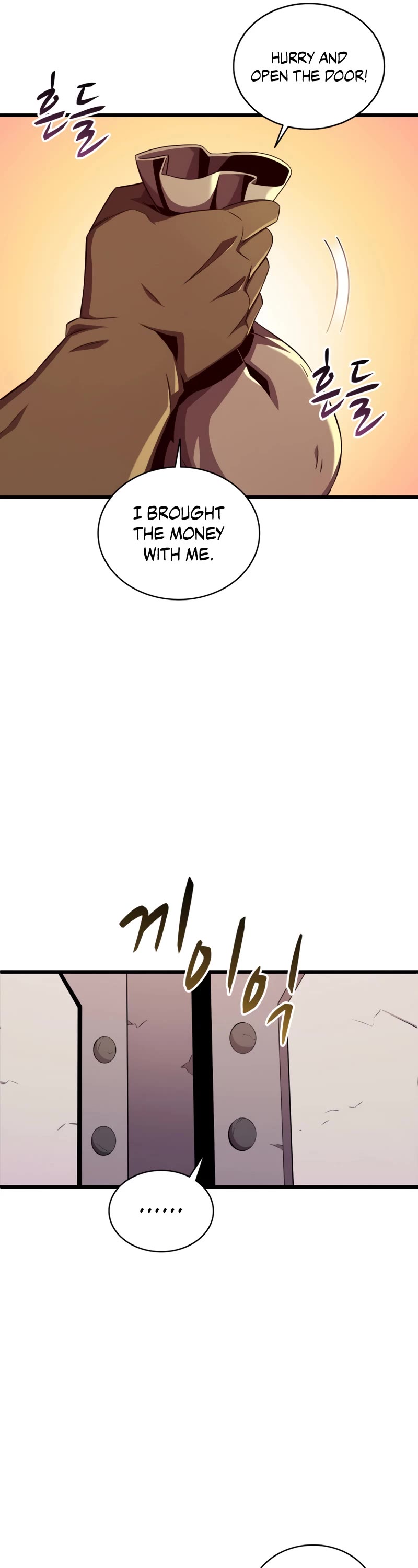 Arcane Sniper Chapter 117 page 34 - Chapter 117