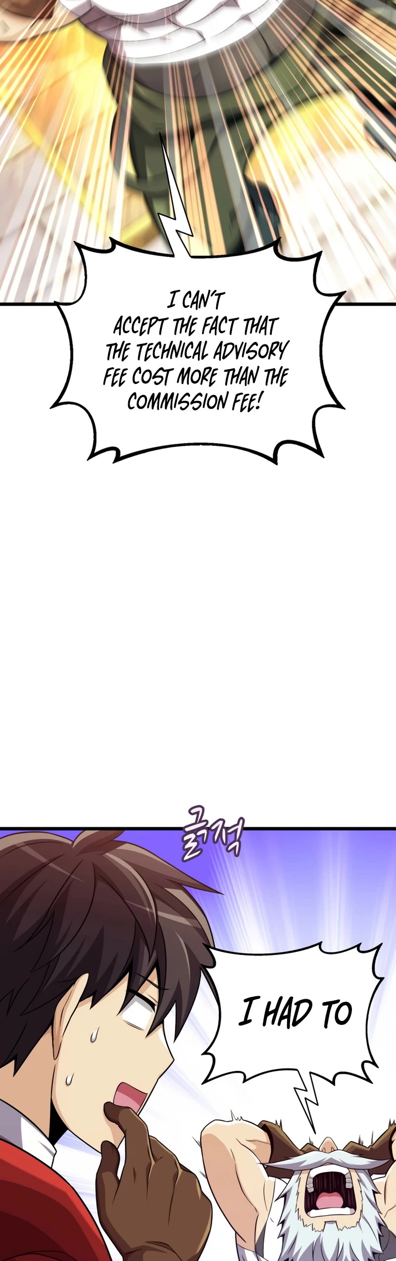 Arcane Sniper Chapter 117 page 40 - Chapter 117