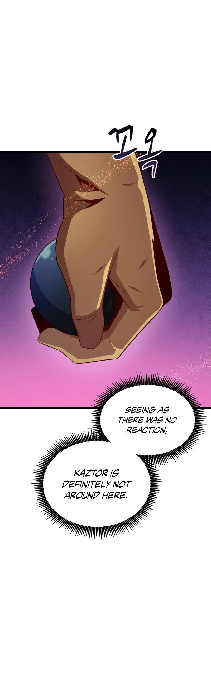 Arcane Sniper Chapter 119 page 17 - Chapter 119