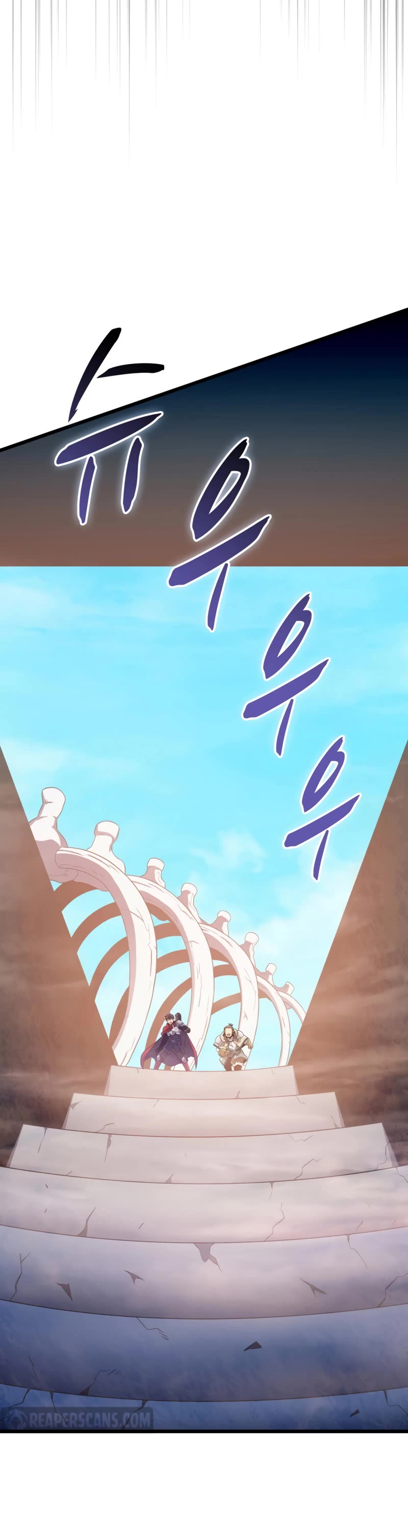 Arcane Sniper Chapter 119 page 33 - Chapter 119