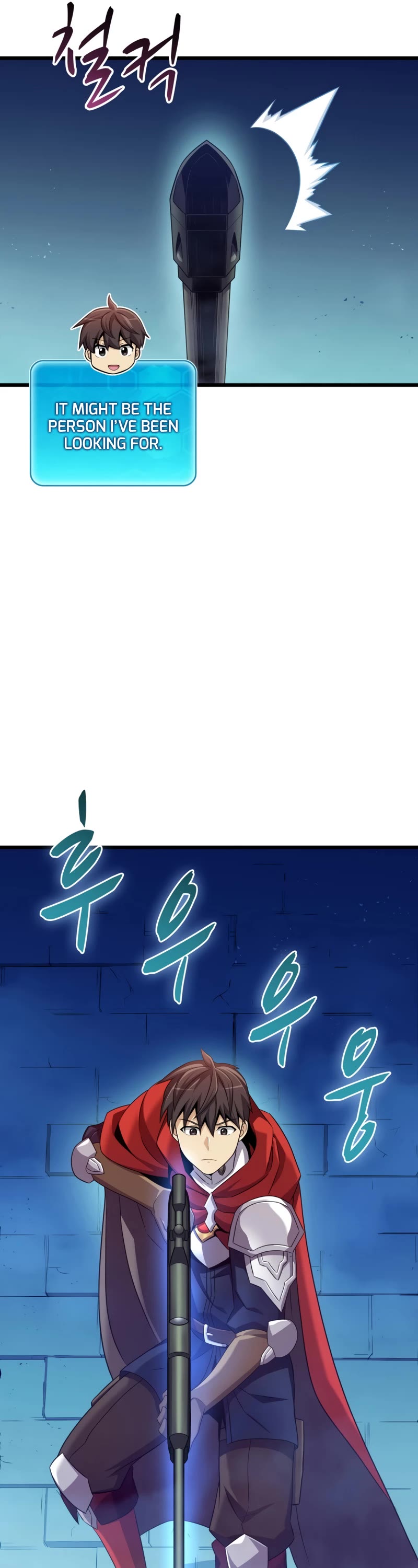 Arcane Sniper Chapter 119 page 42 - Chapter 119