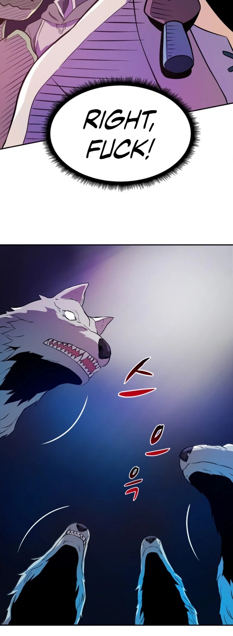 Arcane Sniper Chapter 12 page 13 - Chapter 12
