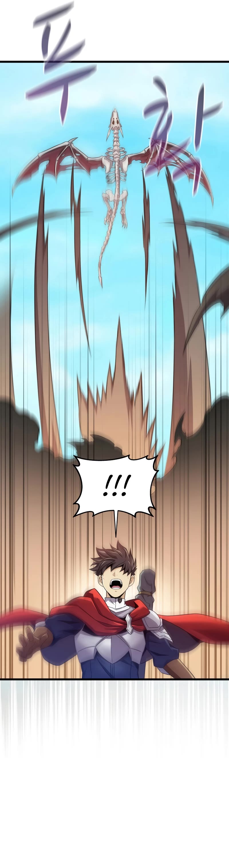 Arcane Sniper Chapter 120 page 46 - Chapter 120