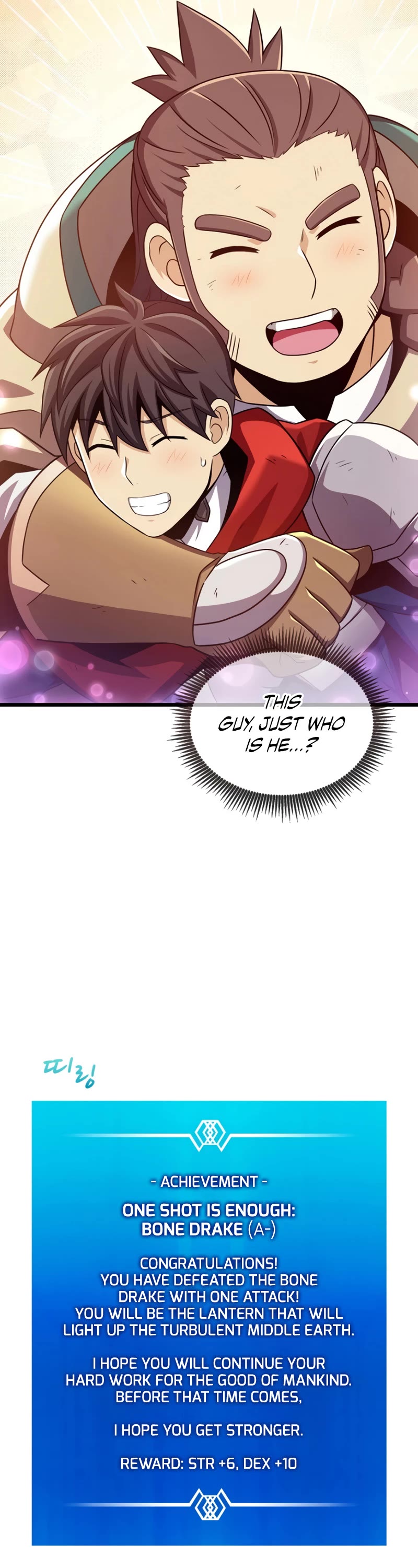 Arcane Sniper Chapter 121 page 14 - Chapter 121