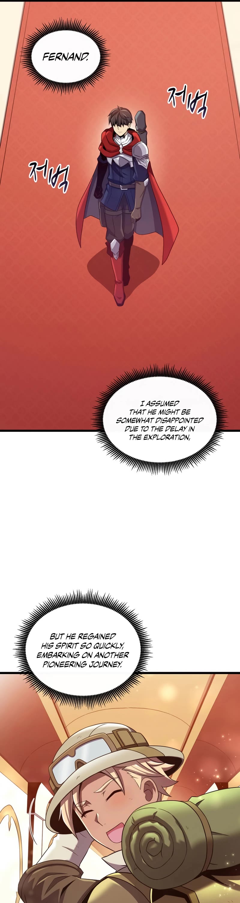 Arcane Sniper Chapter 122 page 14 - Chapter 122