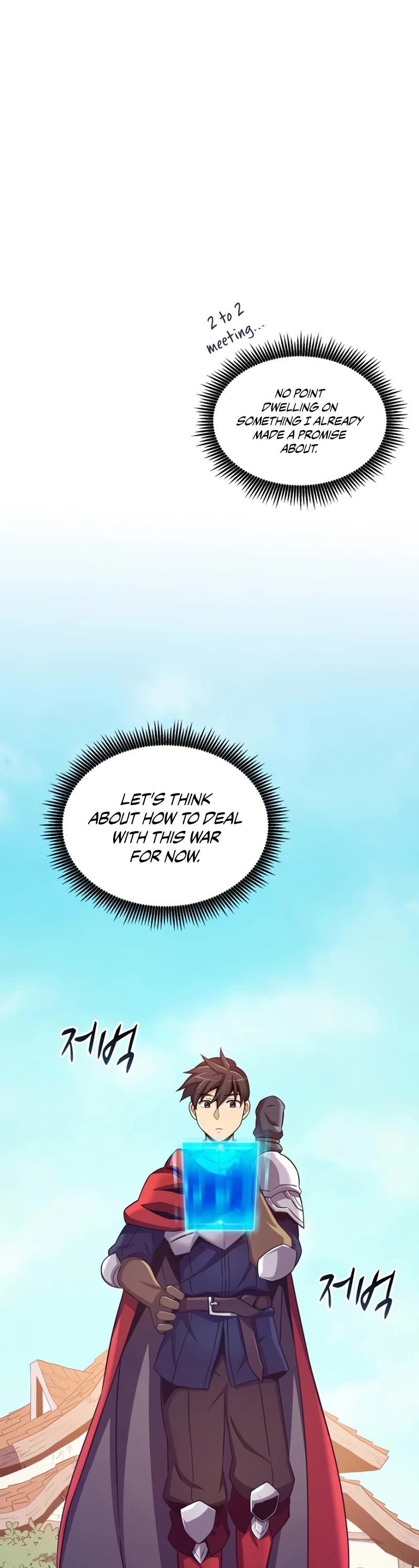 Arcane Sniper Chapter 122 page 36 - Chapter 122