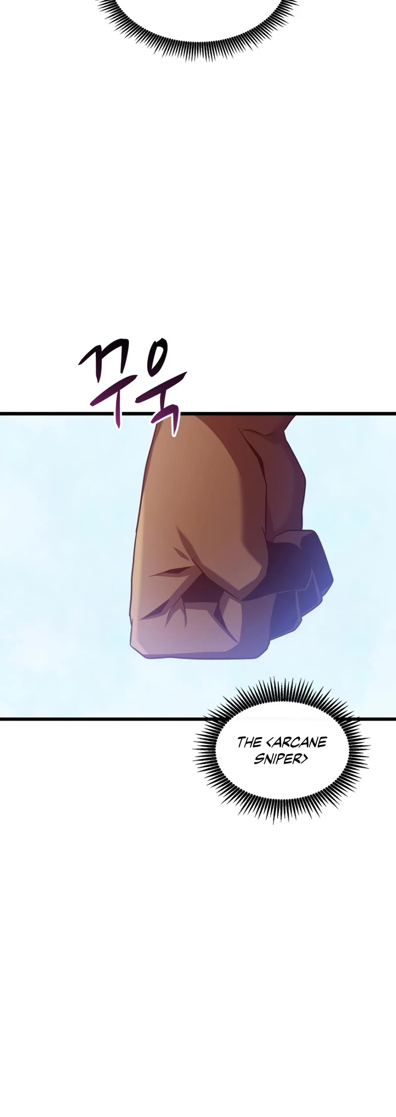 Arcane Sniper Chapter 122 page 53 - Chapter 122