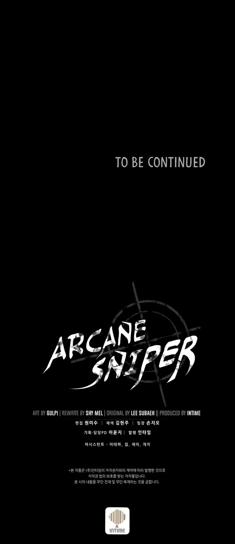 Arcane Sniper Chapter 122 page 57 - Chapter 122