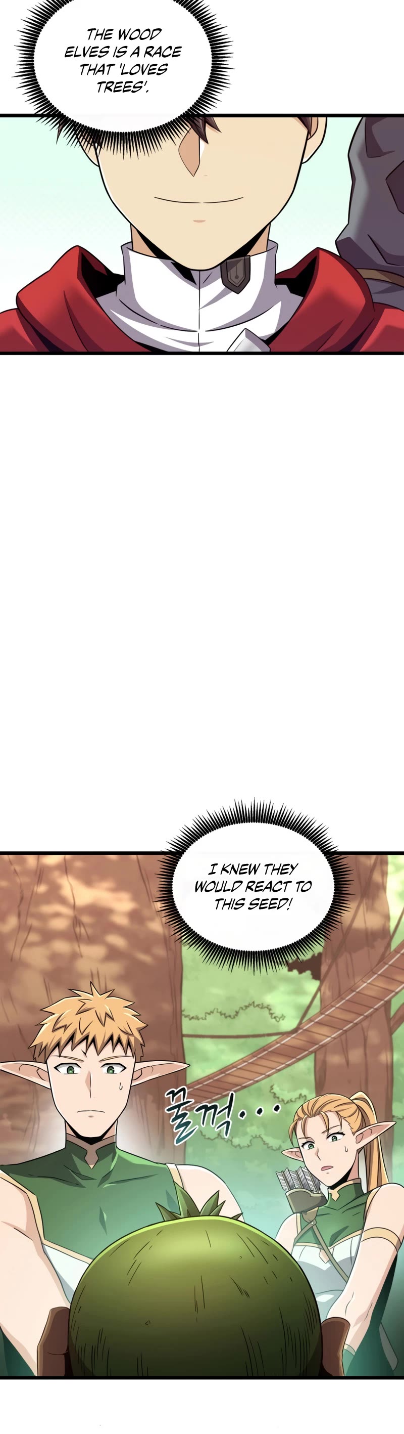 Arcane Sniper Chapter 123 page 16 - Chapter 123