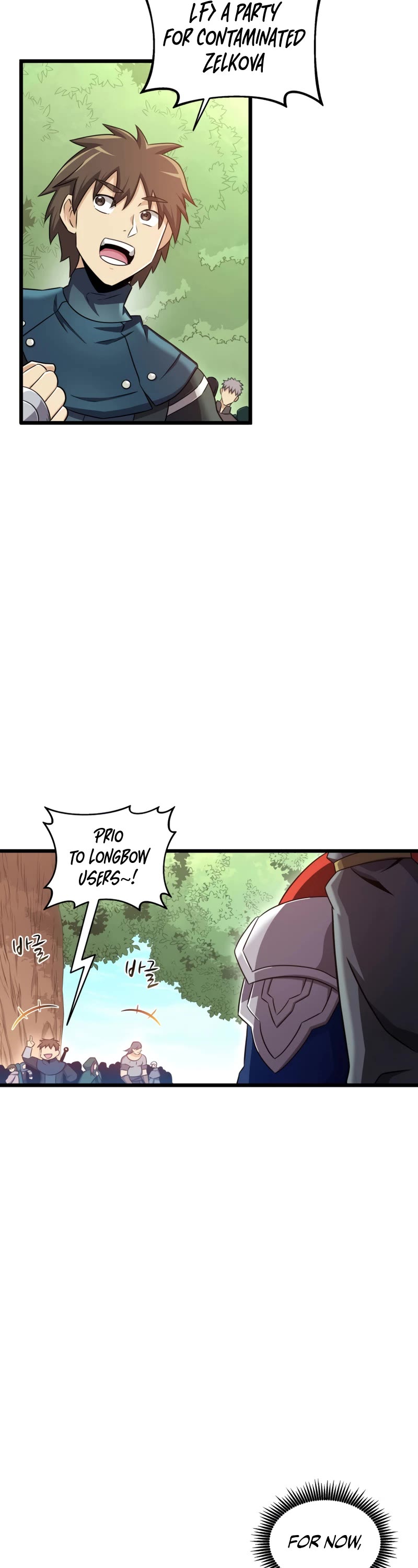 Arcane Sniper Chapter 123 page 3 - Chapter 123