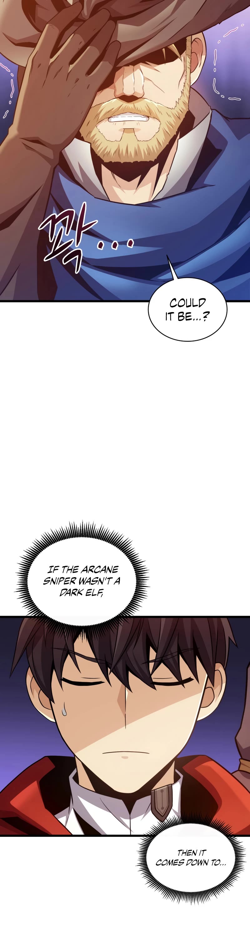 Arcane Sniper Chapter 123 page 43 - Chapter 123