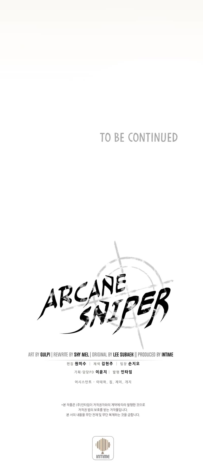 Arcane Sniper Chapter 123 page 58 - Chapter 123