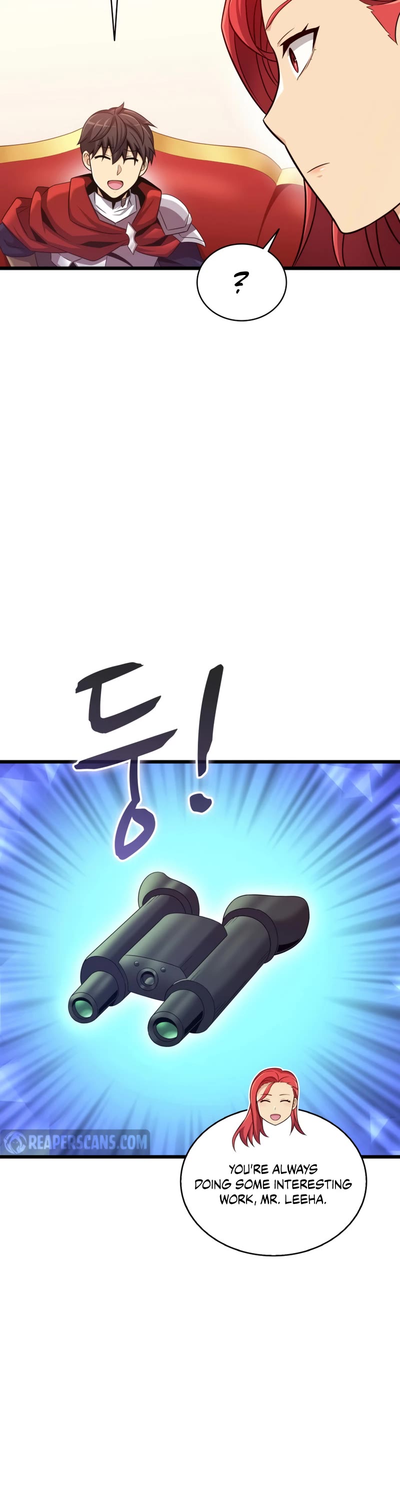 Arcane Sniper Chapter 124 page 13 - Chapter 124