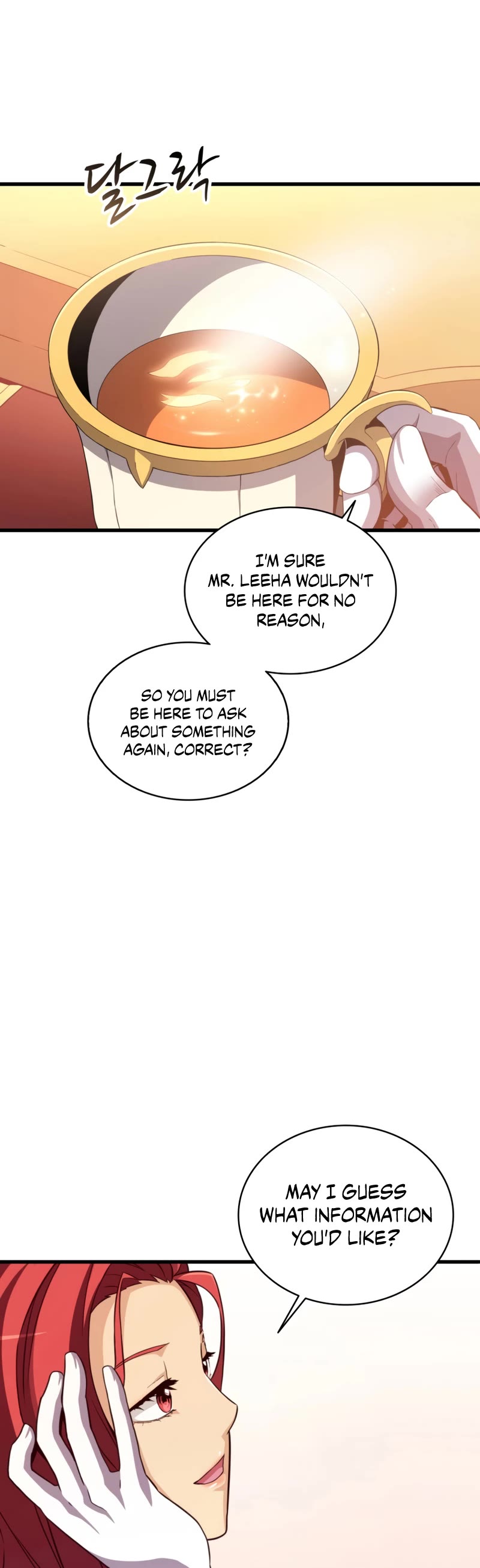 Arcane Sniper Chapter 124 page 16 - Chapter 124