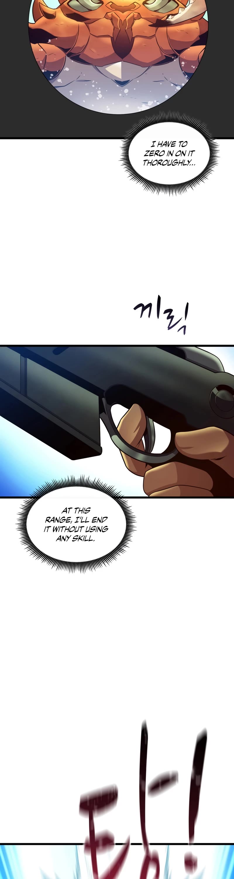 Arcane Sniper Chapter 124 page 27 - Chapter 124