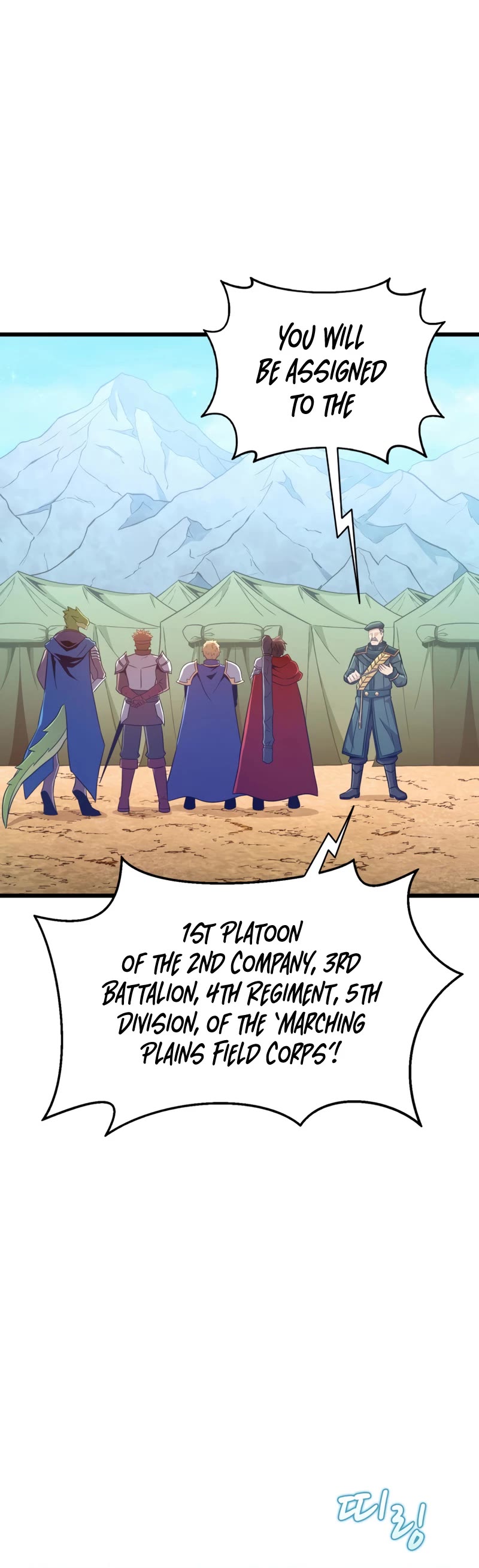Arcane Sniper Chapter 125 page 33 - Chapter 125