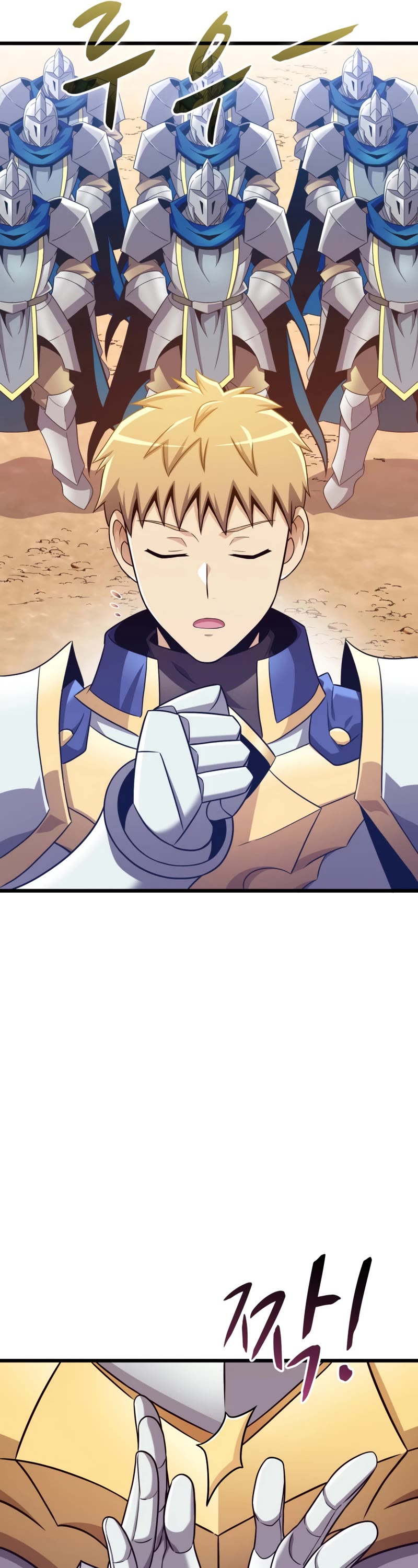 Arcane Sniper Chapter 125 page 38 - Chapter 125