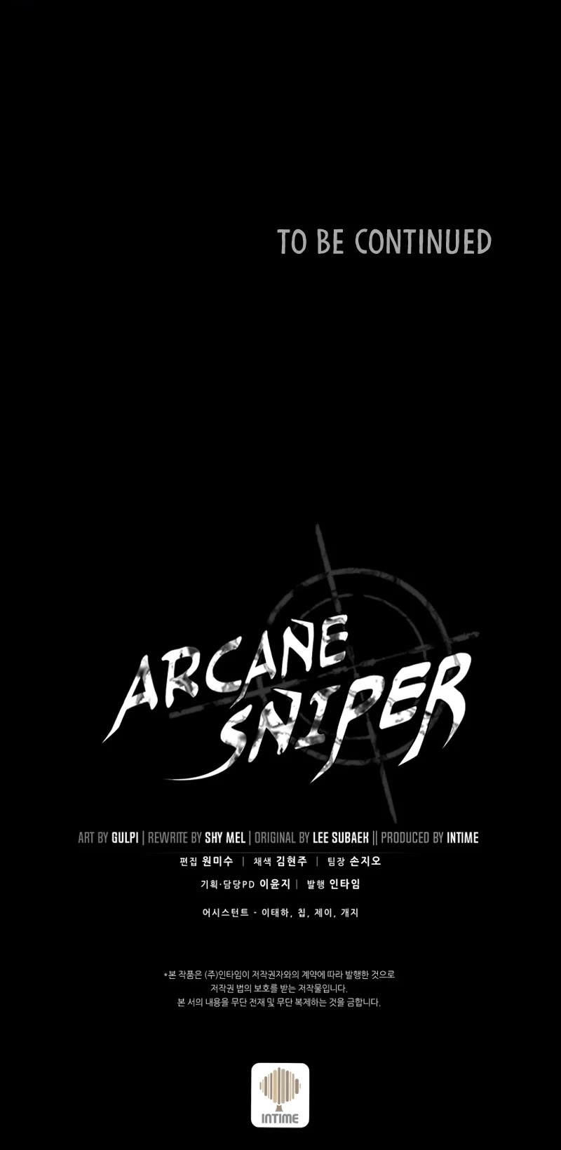 Arcane Sniper Chapter 125 page 52 - Chapter 125