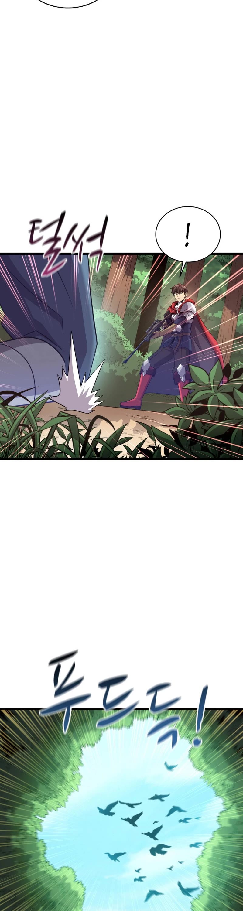 Arcane Sniper Chapter 126 page 11 - Chapter 126