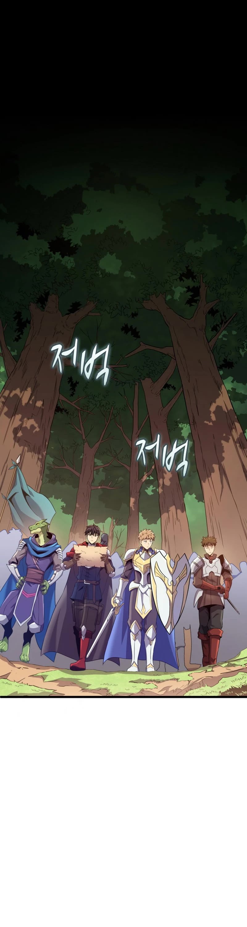 Arcane Sniper Chapter 126 page 2 - Chapter 126