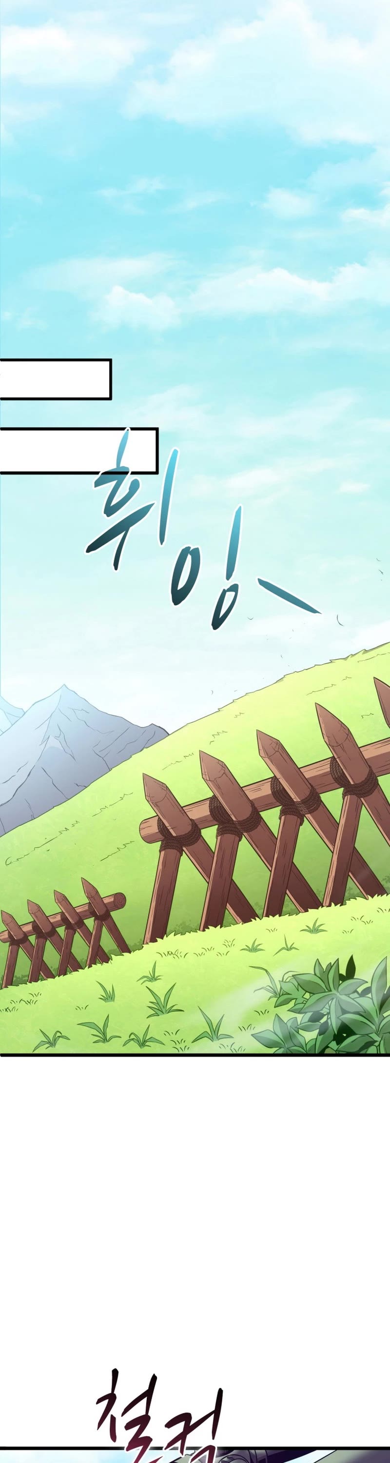 Arcane Sniper Chapter 126 page 22 - Chapter 126
