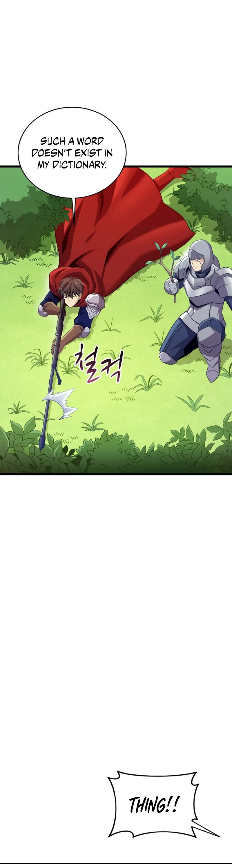 Arcane Sniper Chapter 126 page 25 - Chapter 126