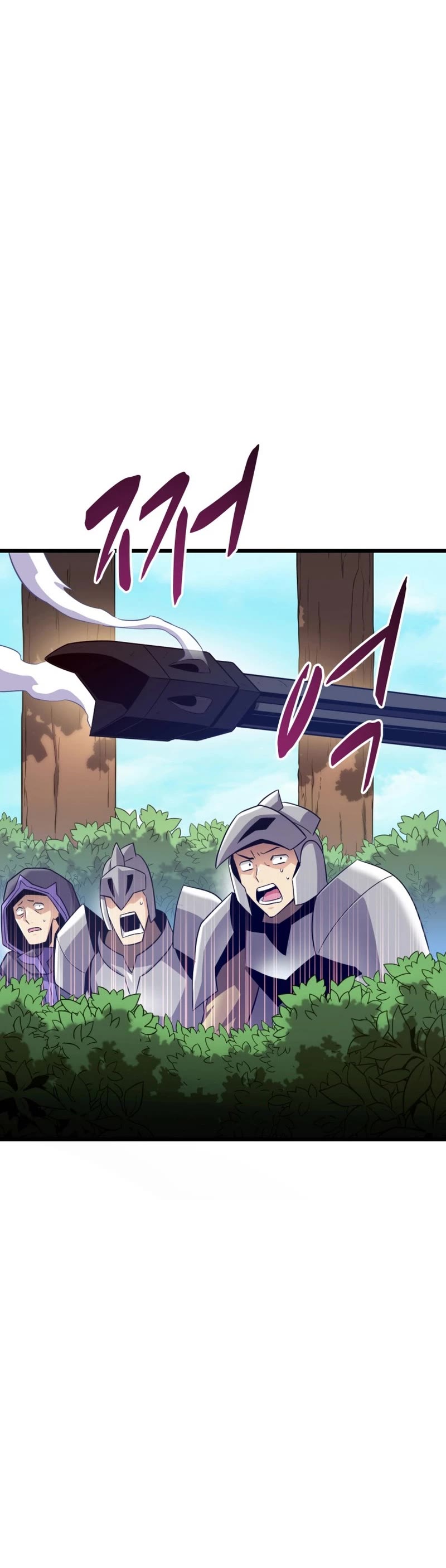 Arcane Sniper Chapter 126 page 41 - Chapter 126