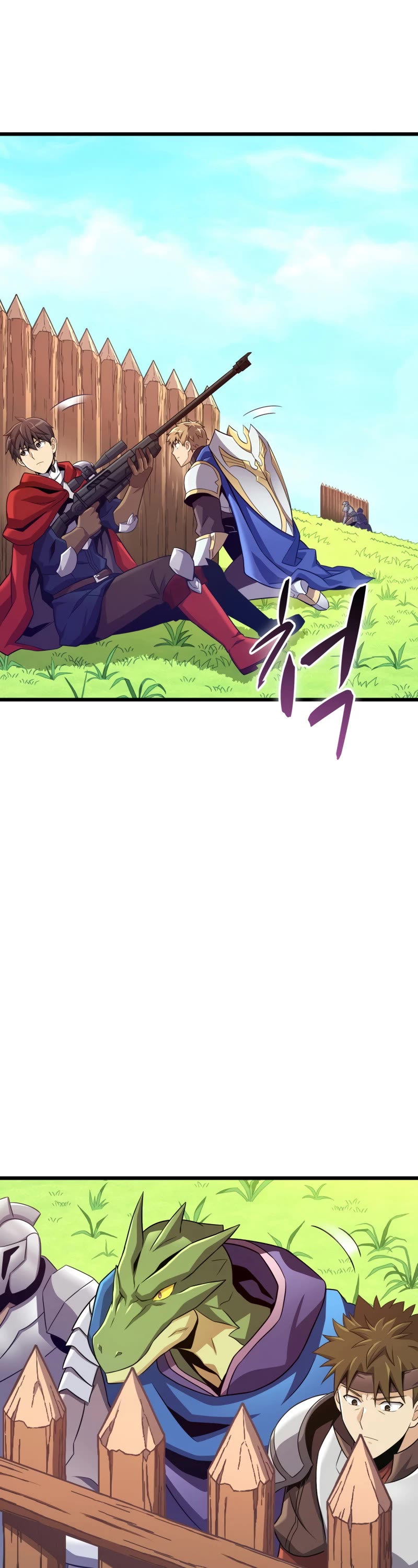 Arcane Sniper Chapter 127 page 11 - Chapter 127