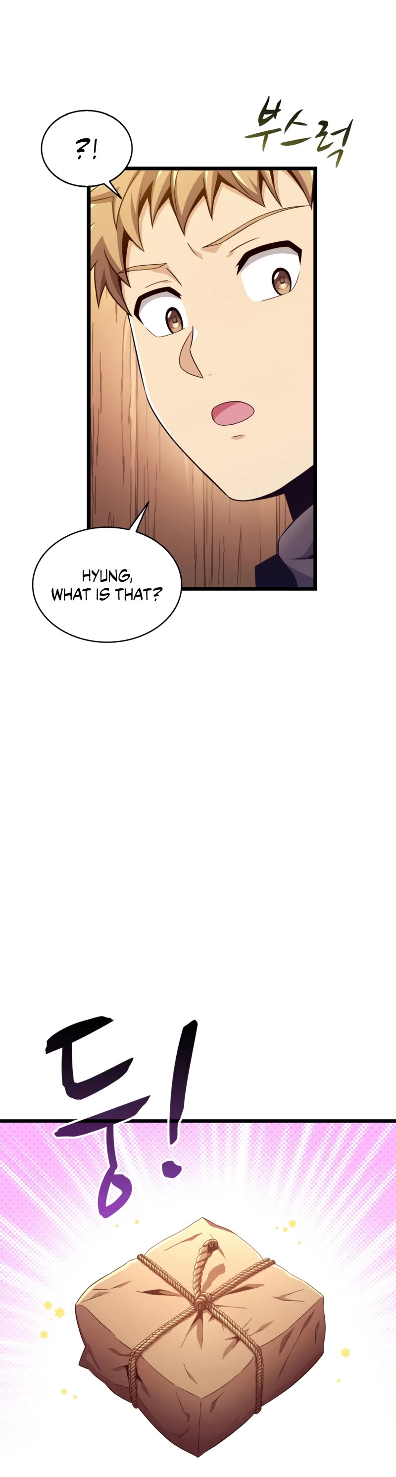 Arcane Sniper Chapter 127 page 16 - Chapter 127
