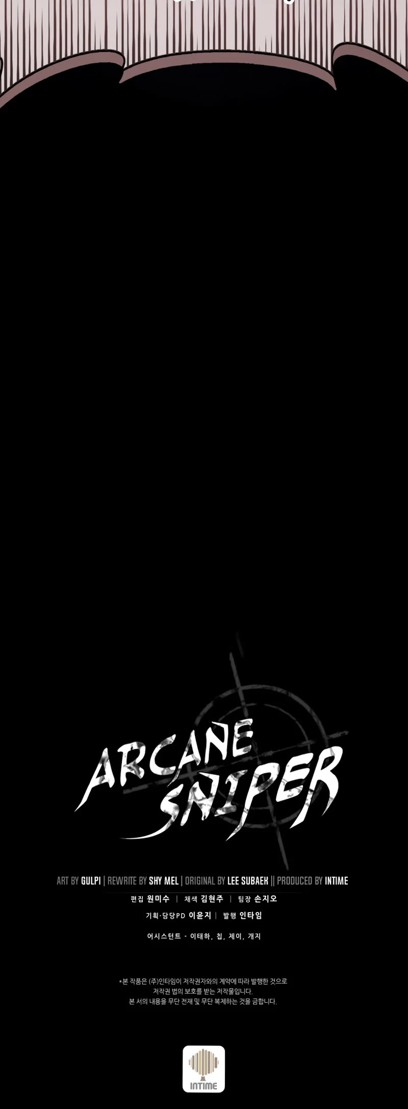 Arcane Sniper Chapter 127 page 47 - Chapter 127