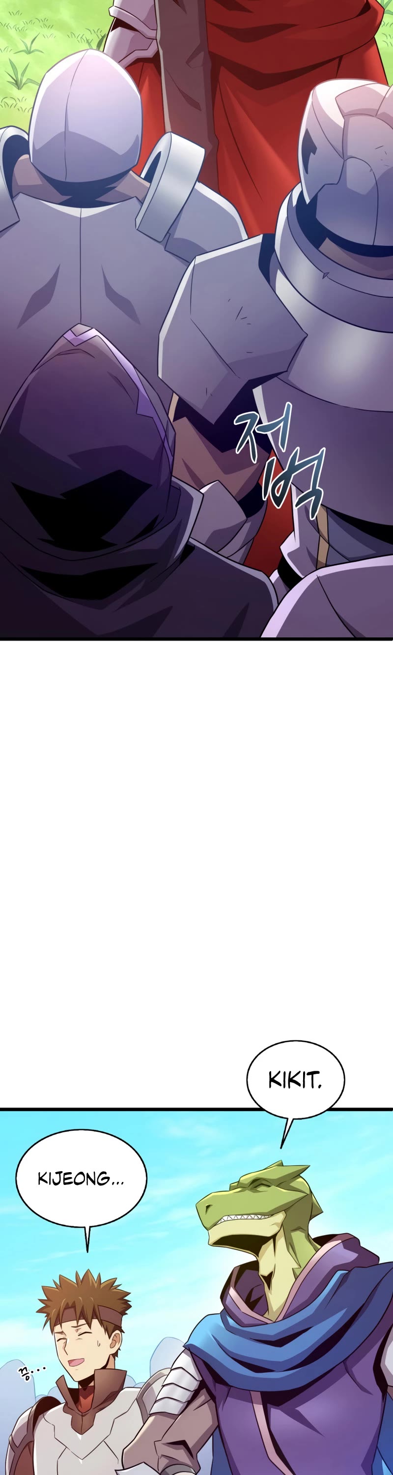 Arcane Sniper Chapter 127 page 7 - Chapter 127