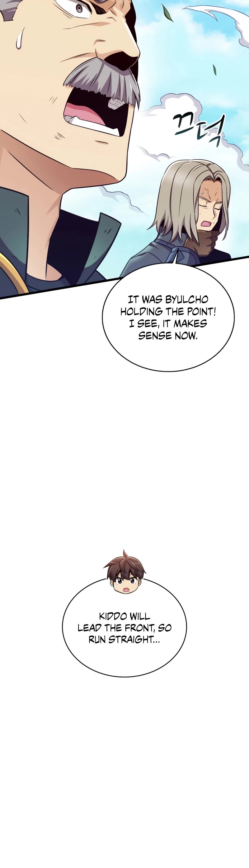 Arcane Sniper Chapter 128 page 21 - Chapter 128