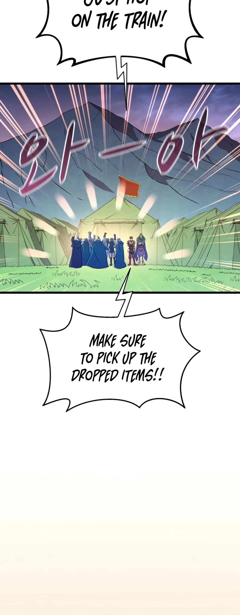 Arcane Sniper Chapter 129 page 17 - Chapter 129