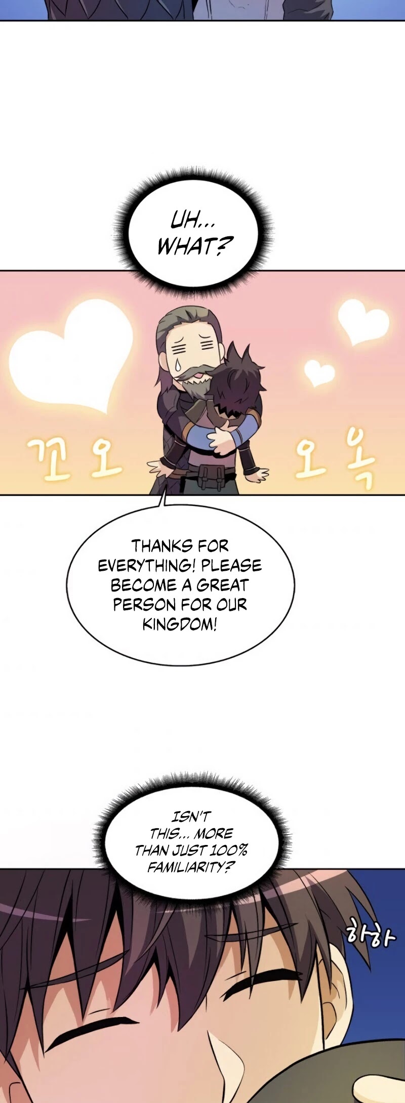 Arcane Sniper Chapter 13 page 33 - Chapter 13