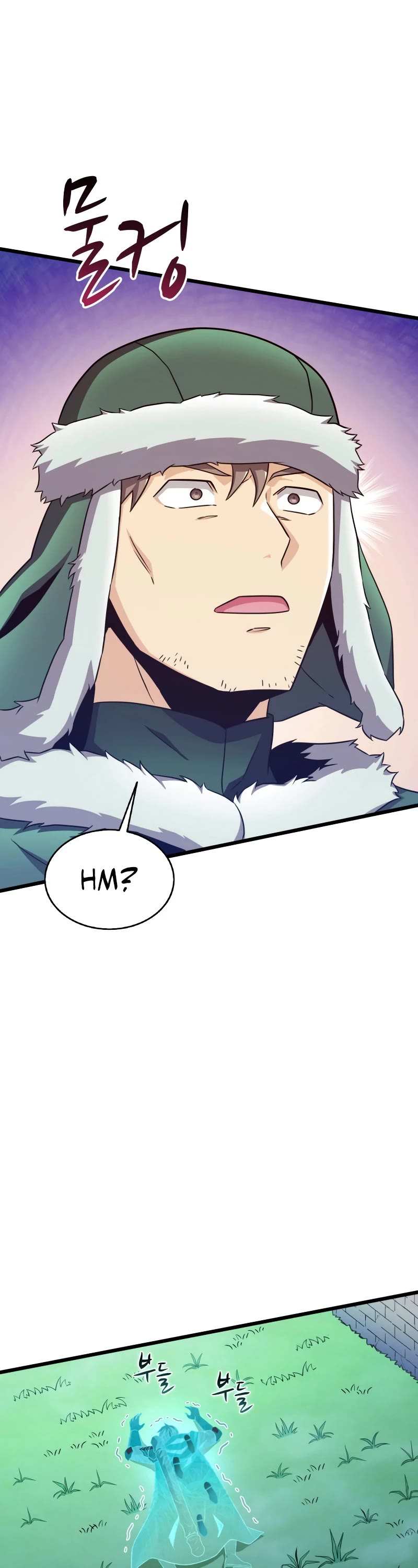 Arcane Sniper Chapter 131 page 42 - Chapter 131