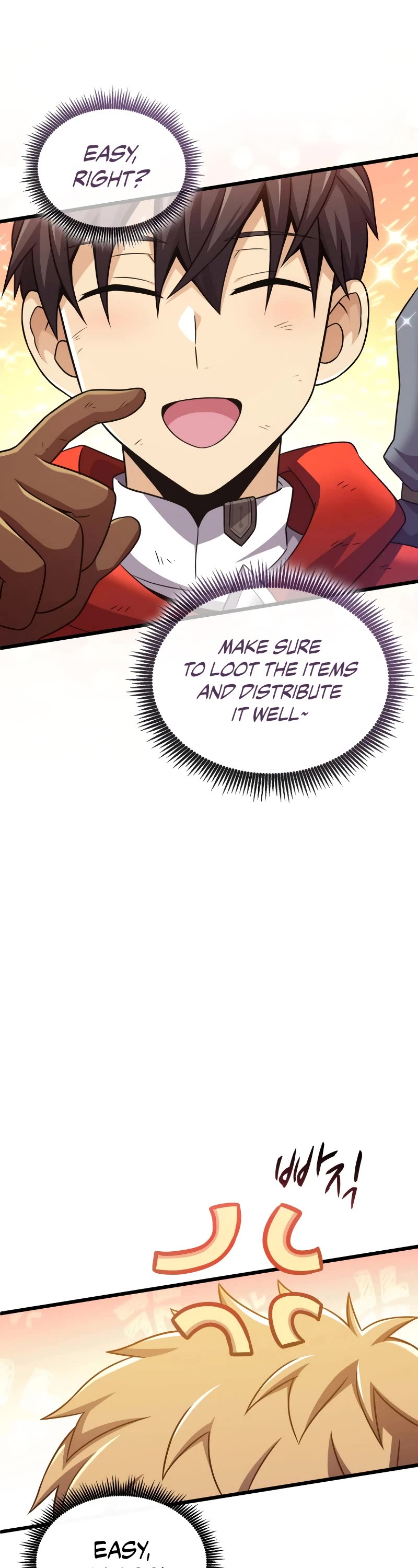 Arcane Sniper Chapter 132 page 47 - Chapter 132