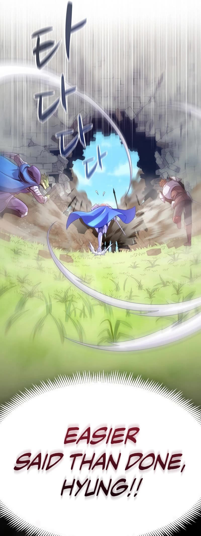 Arcane Sniper Chapter 132 page 50 - Chapter 132