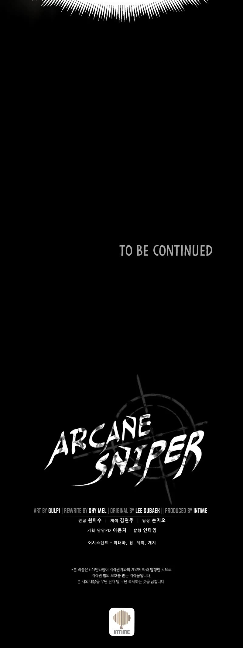 Arcane Sniper Chapter 132 page 51 - Chapter 132