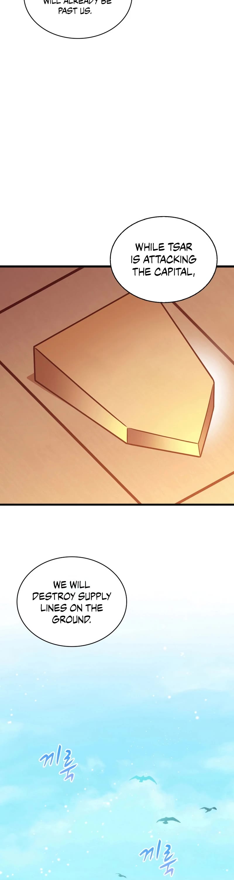 Arcane Sniper Chapter 133 page 27 - Chapter 133