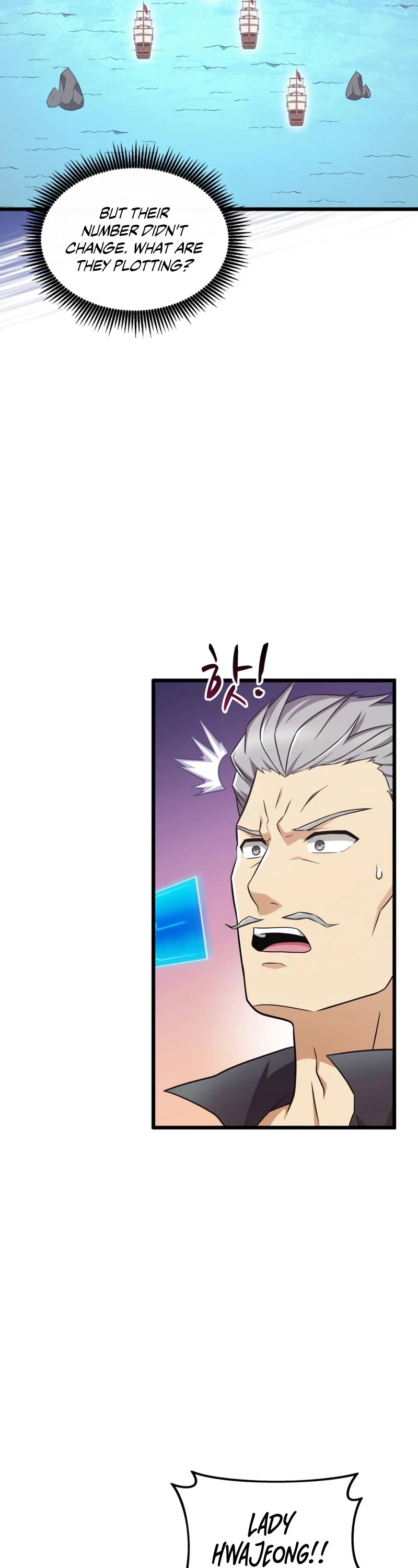 Arcane Sniper Chapter 133 page 47 - Chapter 133