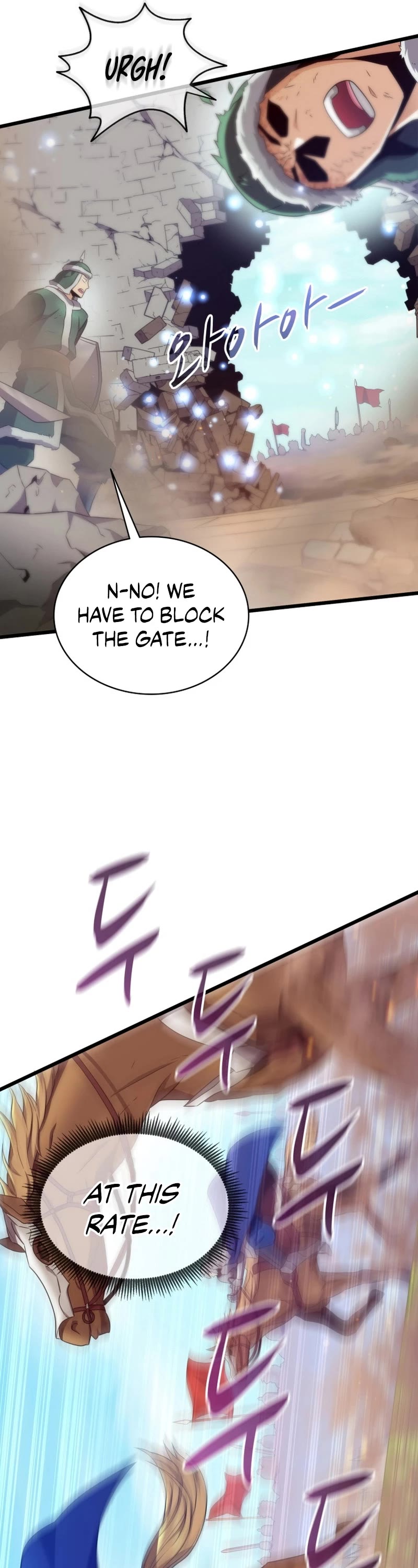 Arcane Sniper Chapter 133 page 6 - Chapter 133