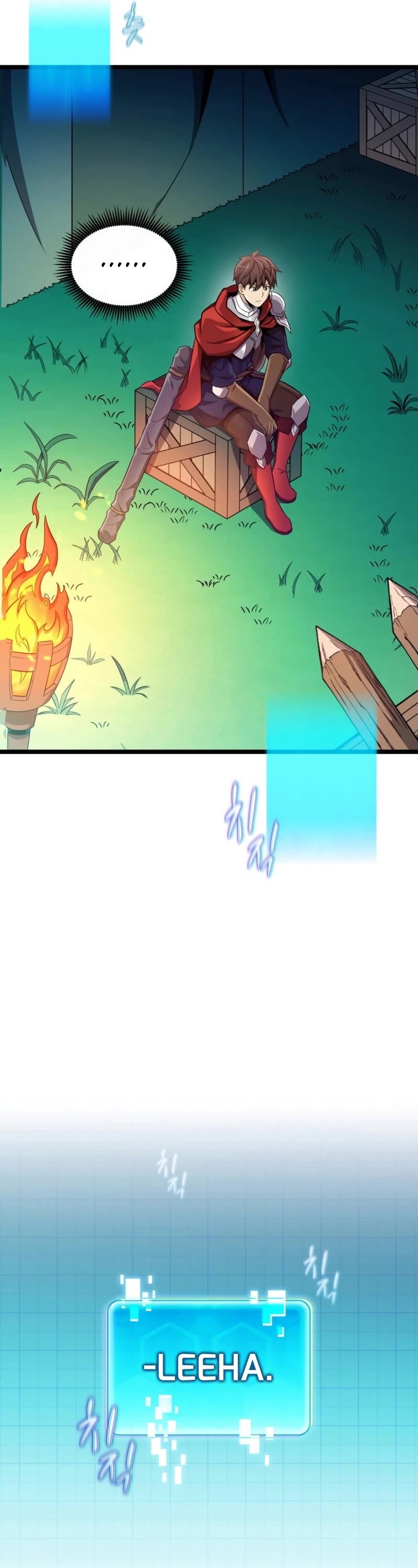 Arcane Sniper Chapter 134 page 38 - Chapter 134