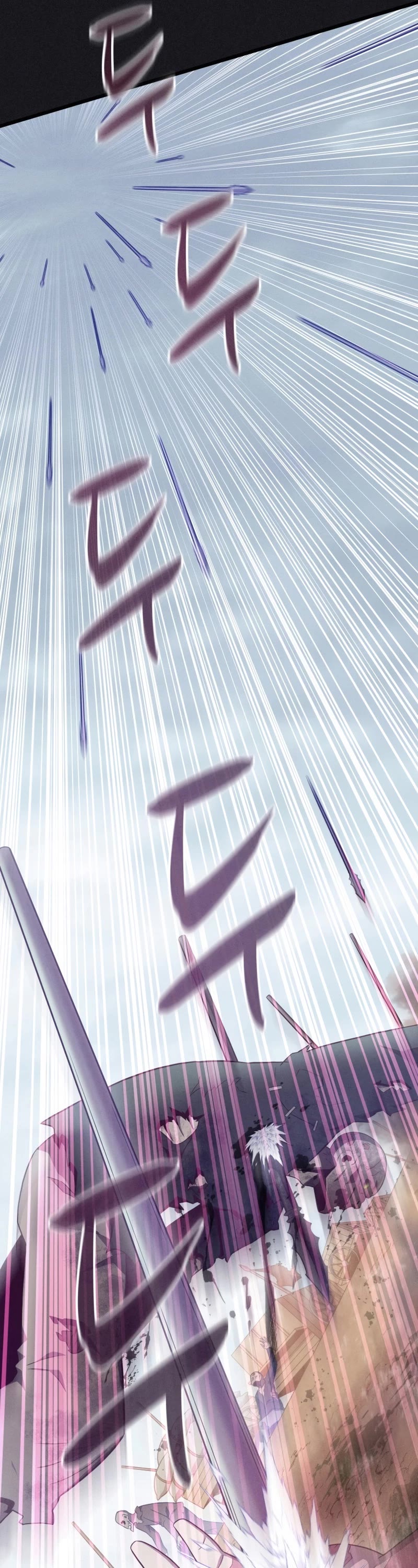 Arcane Sniper Chapter 135 page 26 - Chapter 135: Season 3 END